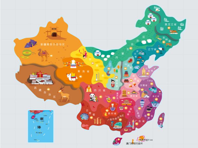 珠山区名酒回收.jpg